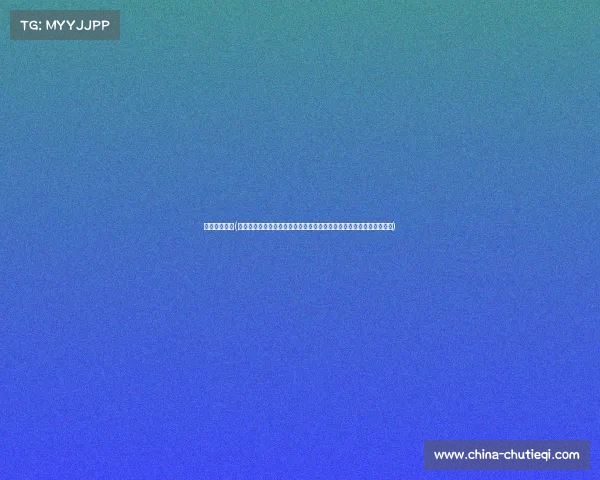 罗杰斯杯赛事(罗杰斯杯网球大师赛点燃夏日激情全球顶尖选手齐聚蒙特利尔巅峰对决)