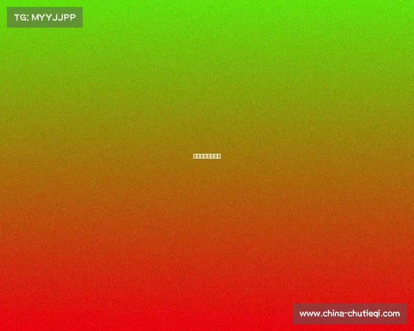 好球赛事管理专家