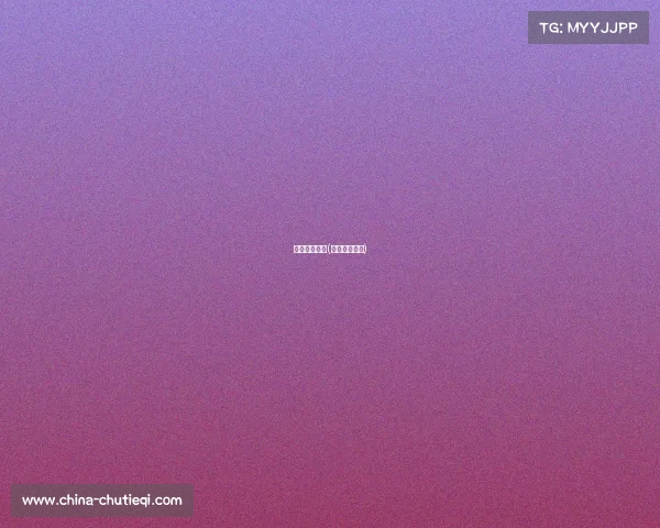 朝鲜体育赛事(朝鲜体育官网)